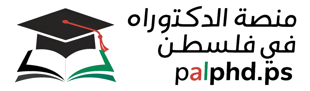 National Doctoral Council Portal